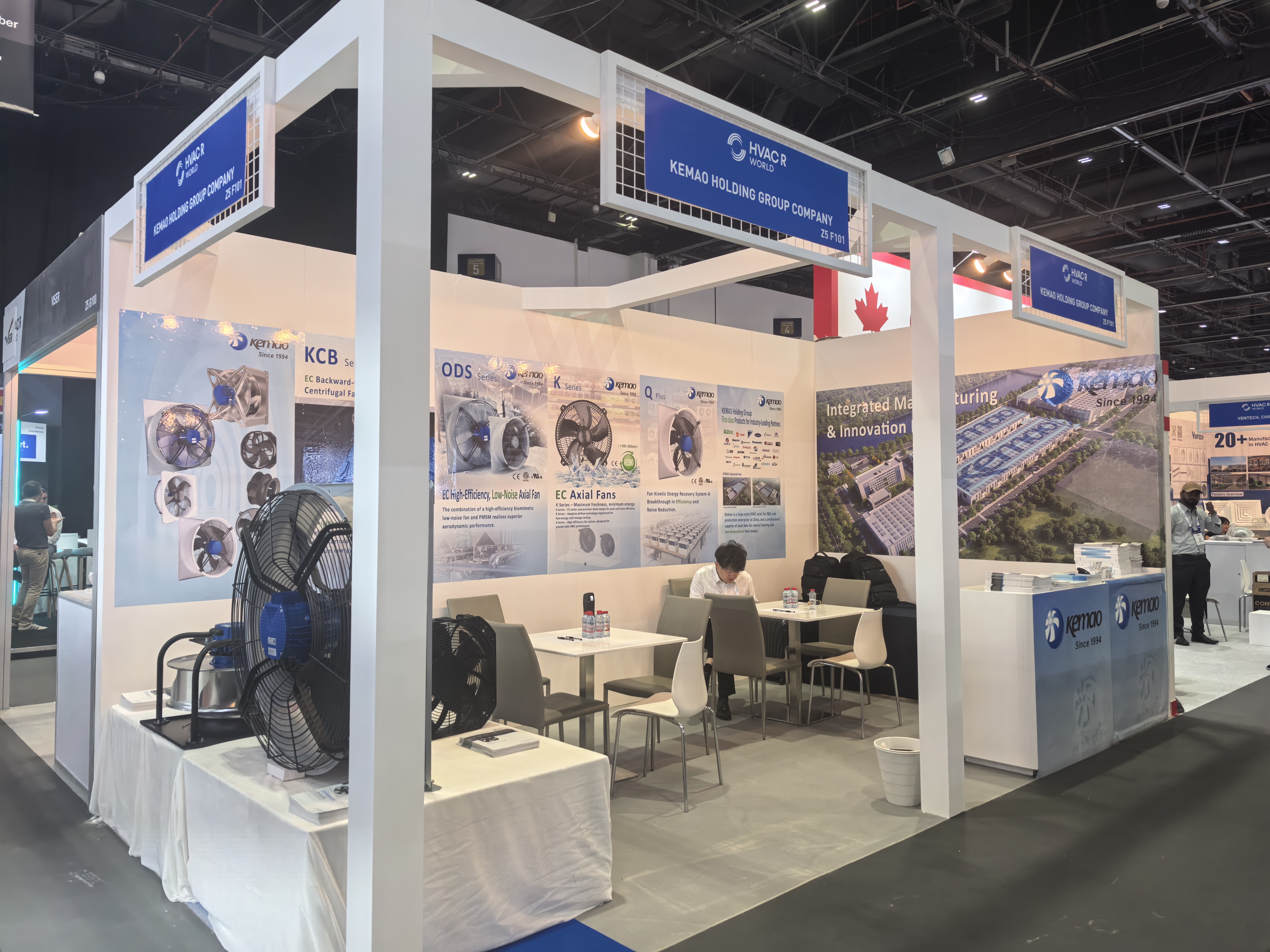 Zhejiang Kemao Holding Group Co., Ltd. จัดแสดงนวัตกรรมที่ BIG 5 Global Dubai